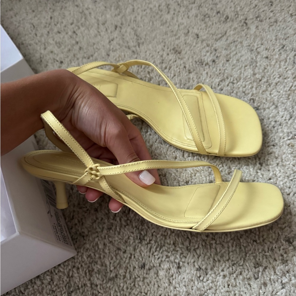 Elegant Yellow Women's Strappy Sandals